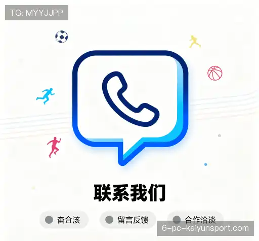 咨询指引
